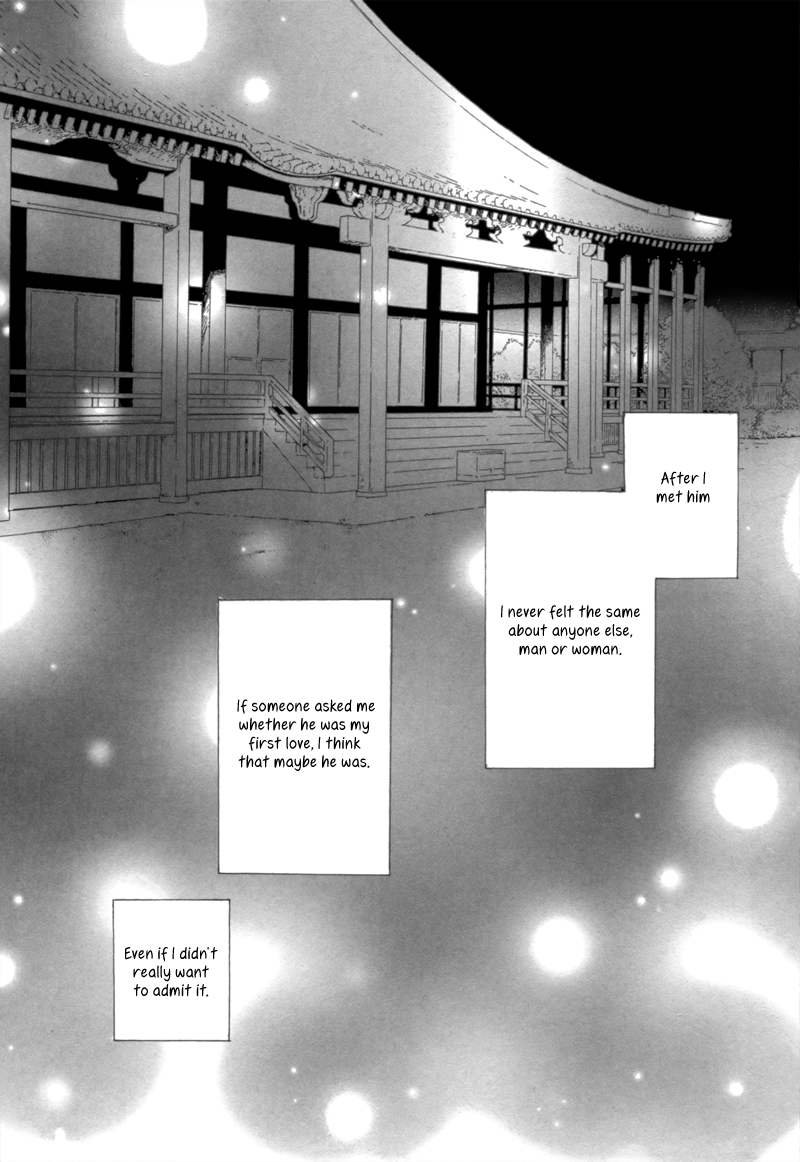 Bouzu Kawaiya Kesa Made Itoshi Oneshot 第27页