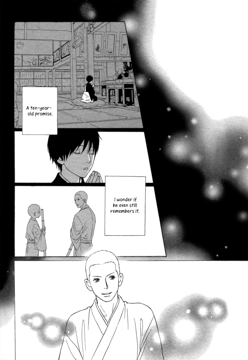 Bouzu Kawaiya Kesa Made Itoshi Oneshot 第28页