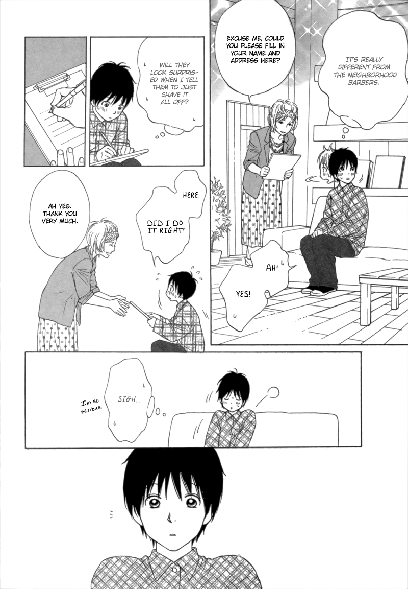 Bouzu Kawaiya Kesa Made Itoshi Oneshot 第30页