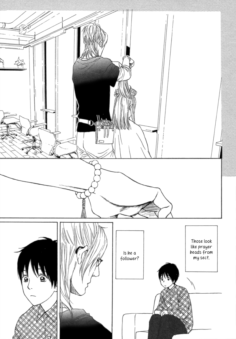 Bouzu Kawaiya Kesa Made Itoshi Oneshot 第31页