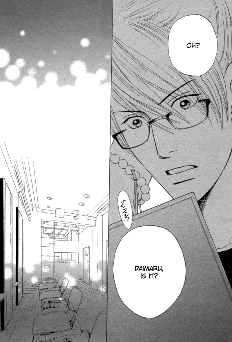 Bouzu Kawaiya Kesa Made Itoshi Oneshot 第33页