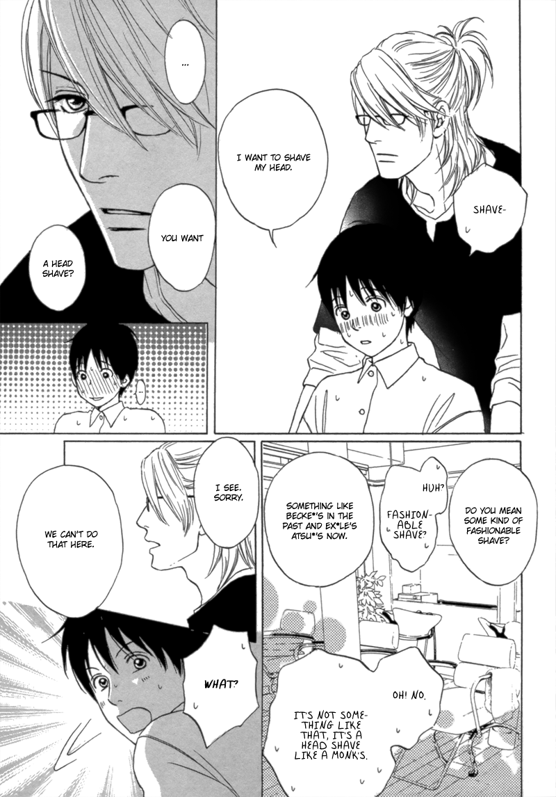 Bouzu Kawaiya Kesa Made Itoshi Oneshot 第35页