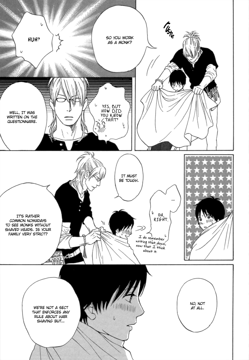 Bouzu Kawaiya Kesa Made Itoshi Oneshot 第39页