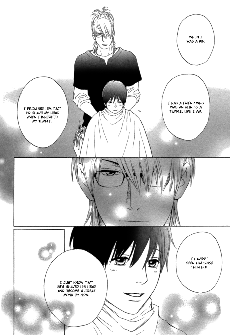 Bouzu Kawaiya Kesa Made Itoshi Oneshot 第40页