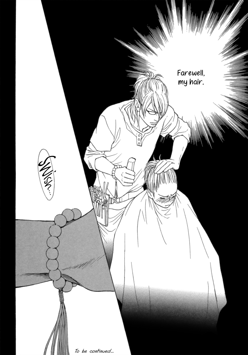 Bouzu Kawaiya Kesa Made Itoshi Oneshot 第42页
