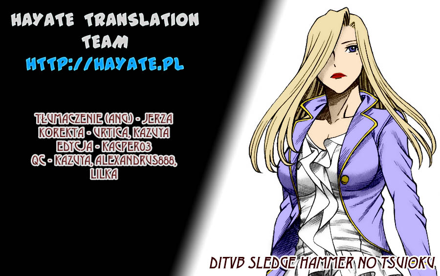 Dance in the Vampire Bund - Sledge Hammer no Tsuioku Człowiek zwany Hama 第1页