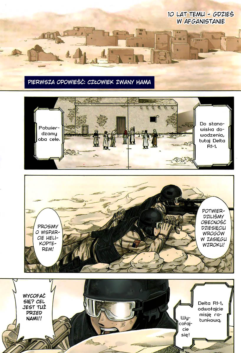 Dance in the Vampire Bund - Sledge Hammer no Tsuioku Człowiek zwany Hama 第6页