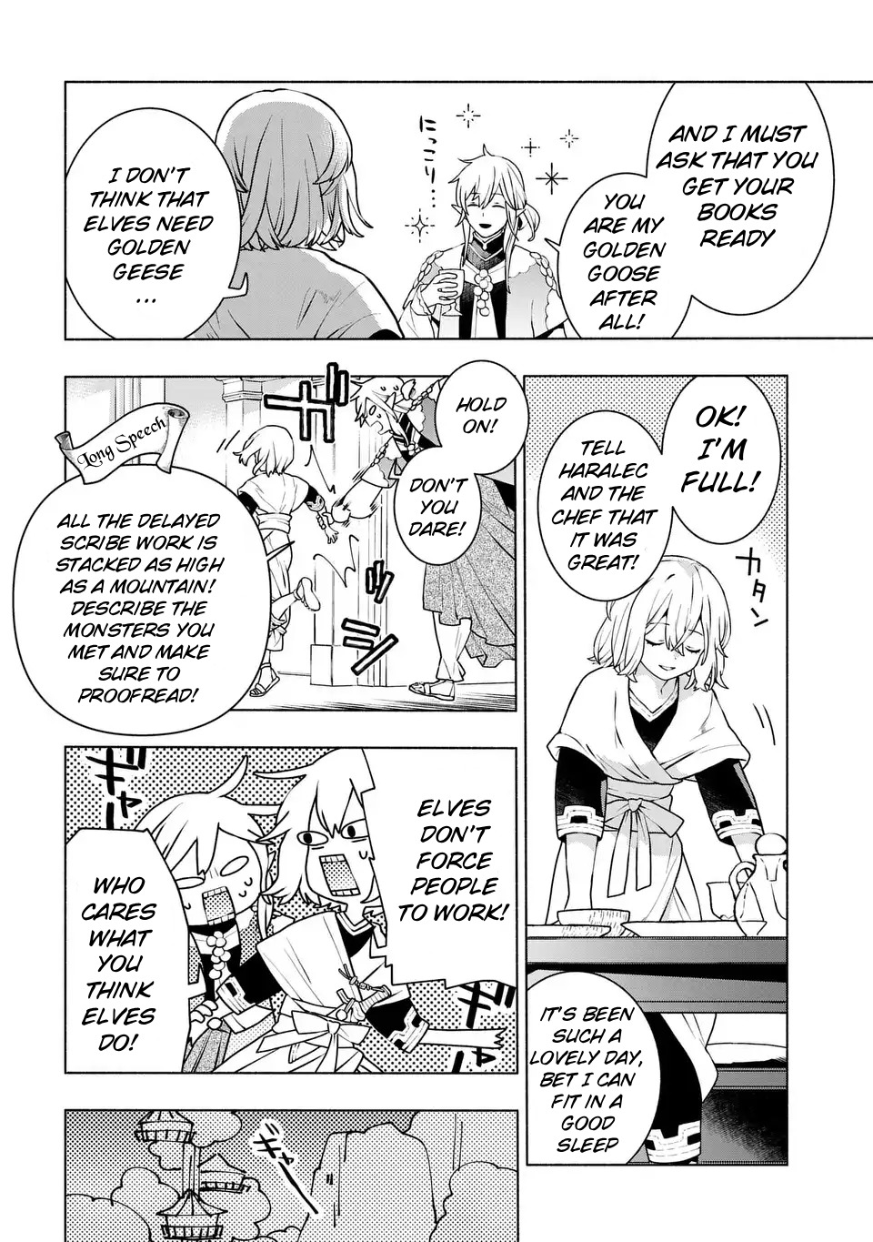 Jukai no Majo The Soul of the Wandering Temple 第28页