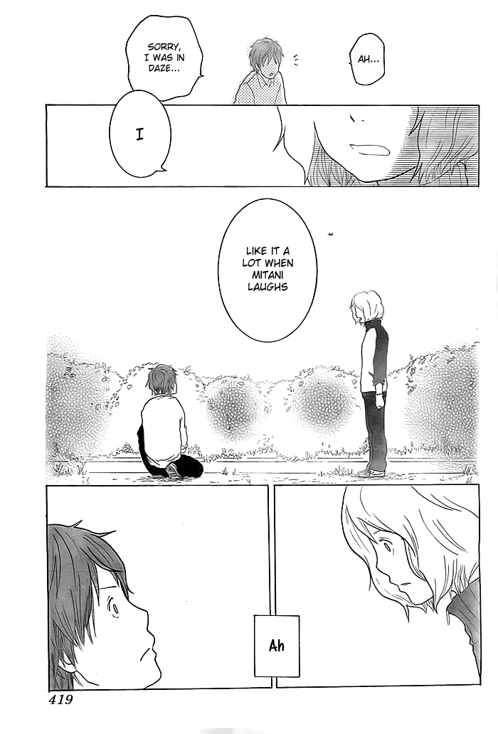 Impatiens Oneshot 第14页