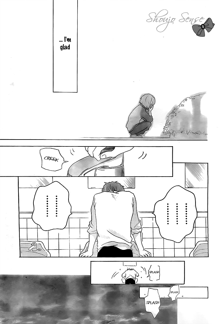 Impatiens Oneshot 第16页
