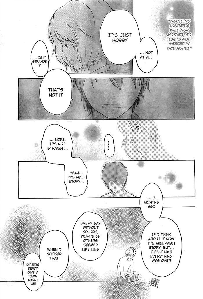Impatiens Oneshot 第22页