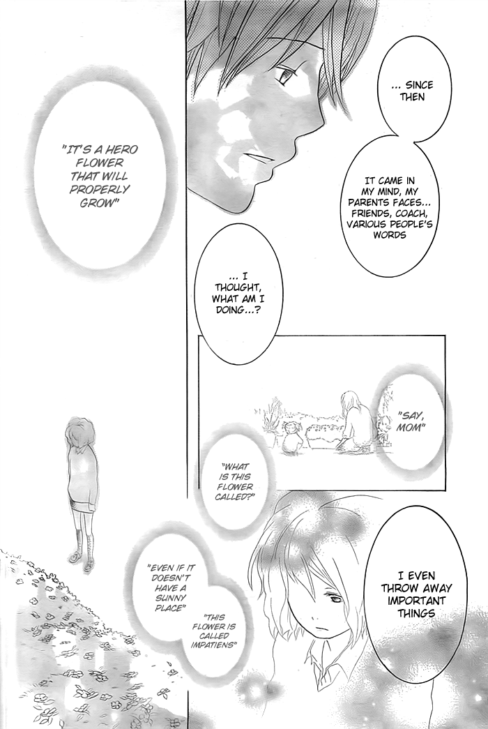 Impatiens Oneshot 第24页