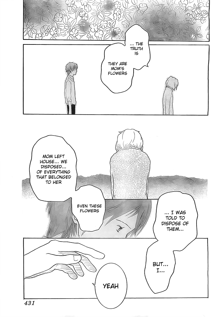 Impatiens Oneshot 第25页