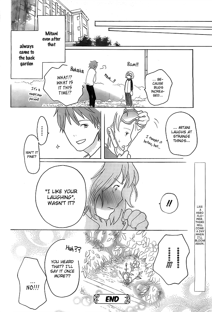 Impatiens Oneshot 第28页