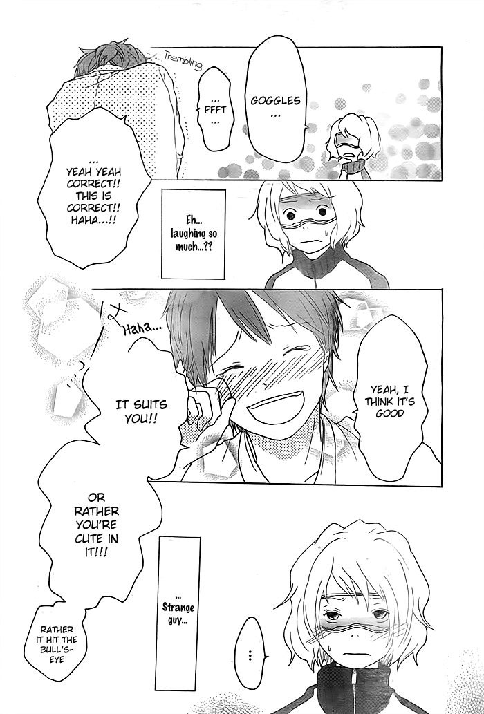 Impatiens Oneshot 第9页