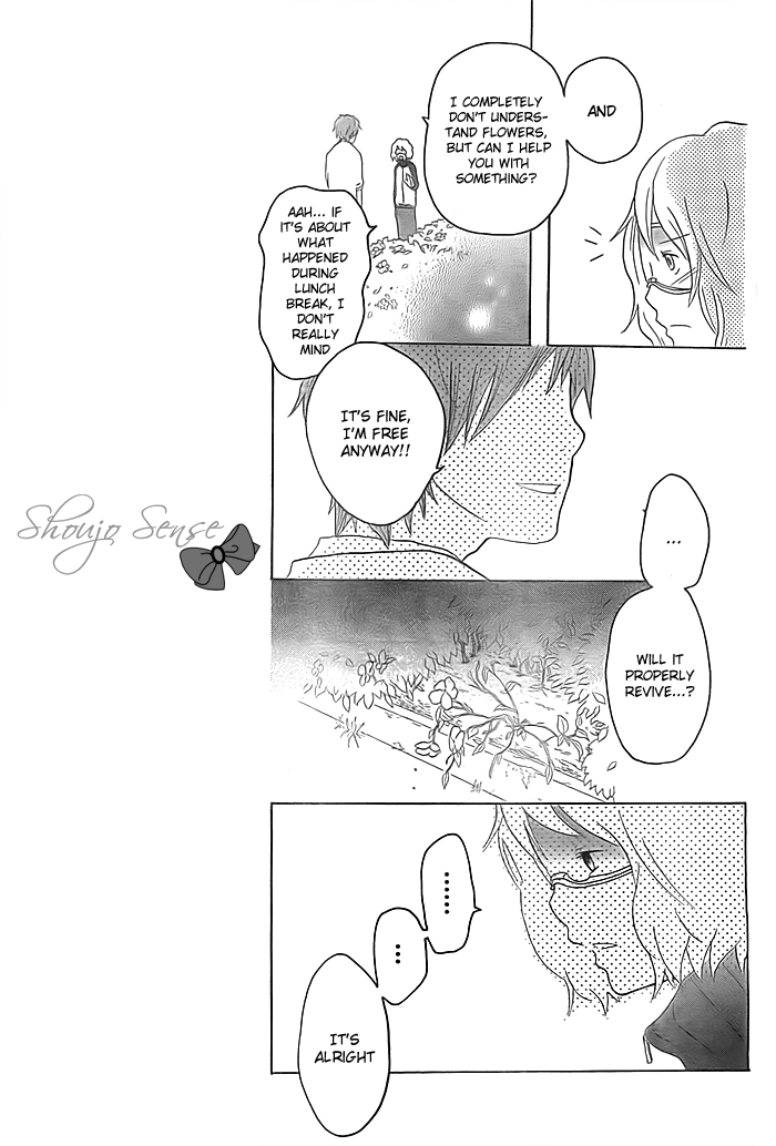Impatiens Oneshot 第10页