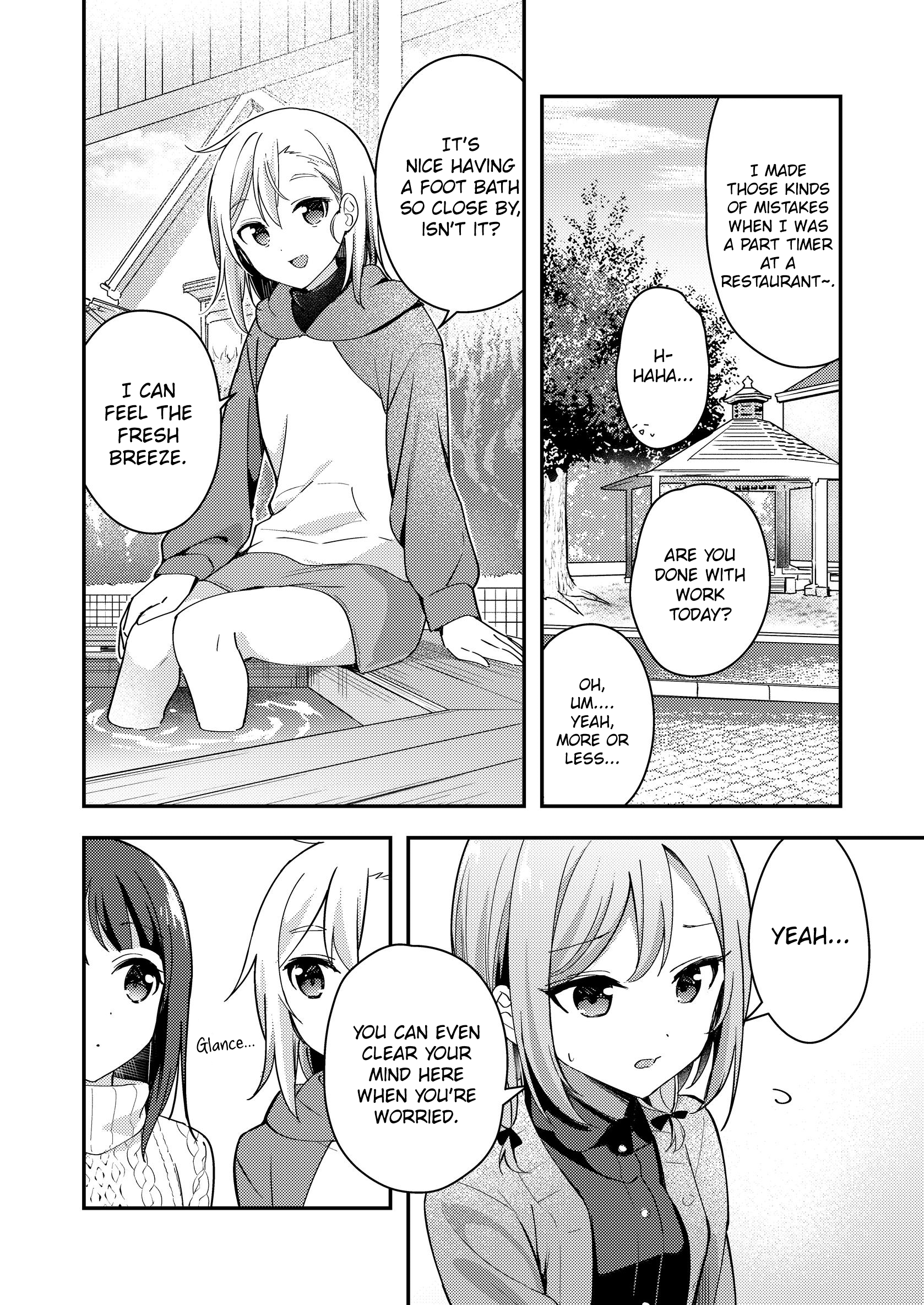 Amasa ni, Amaete! Oneshot 第13页
