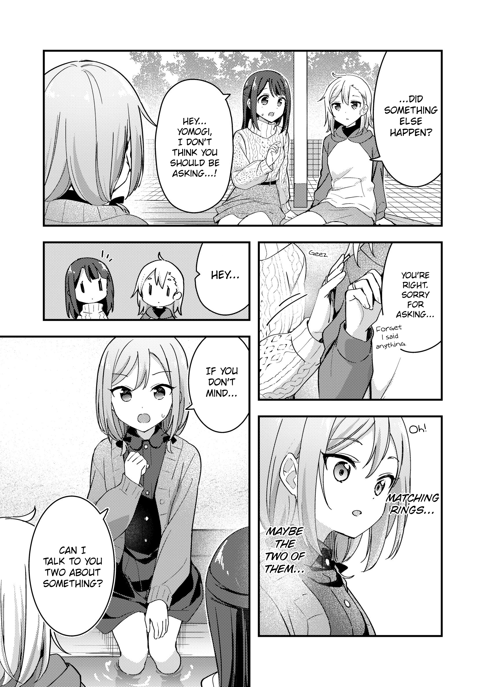 Amasa ni, Amaete! Oneshot 第14页