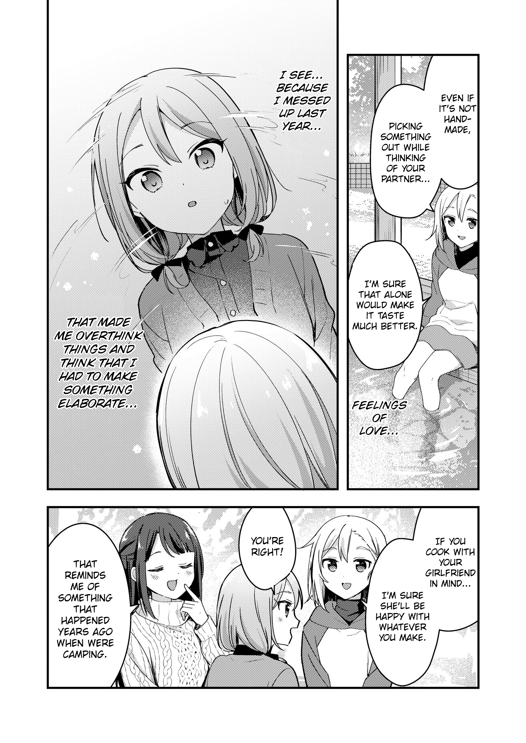 Amasa ni, Amaete! Oneshot 第17页
