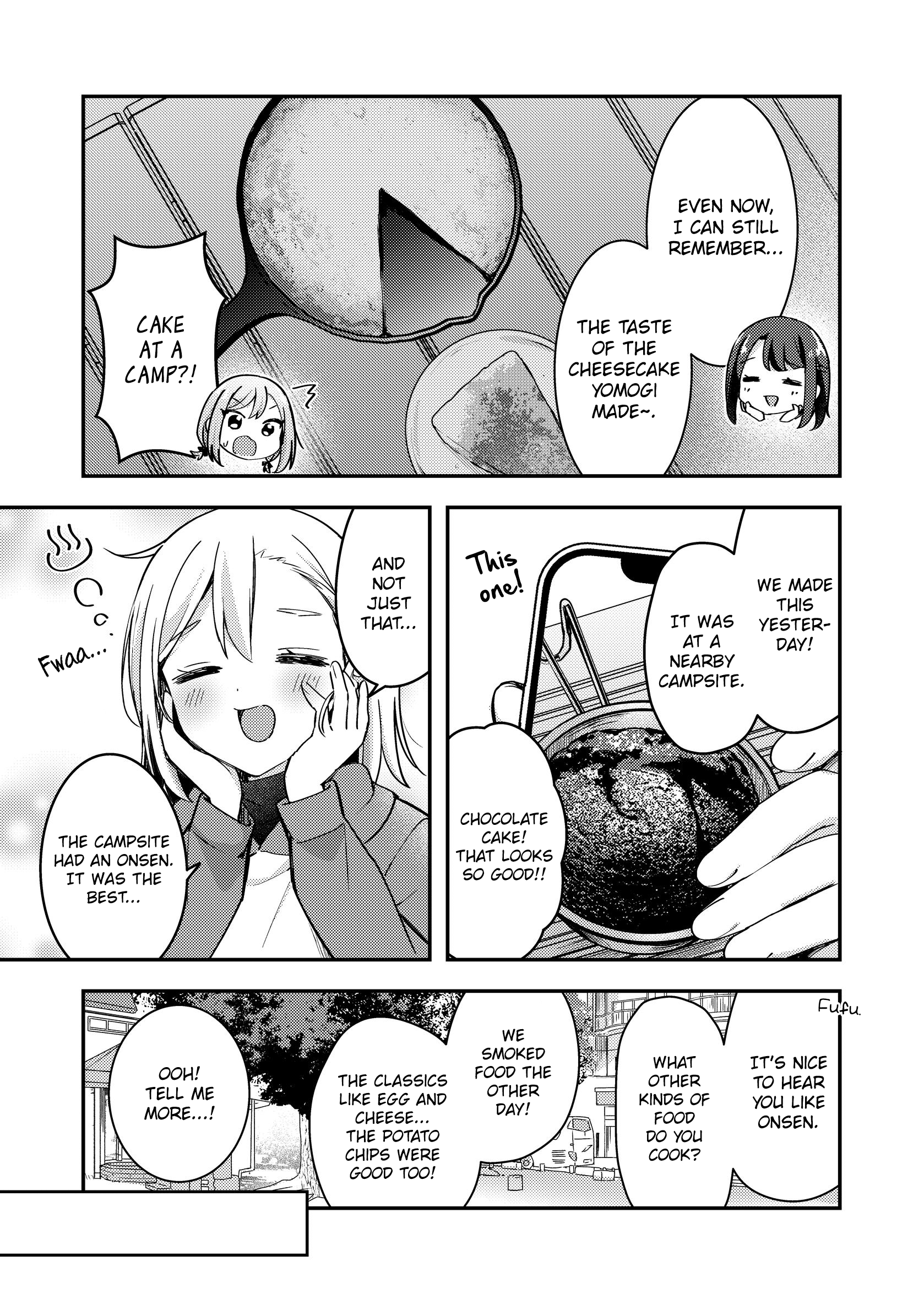Amasa ni, Amaete! Oneshot 第18页