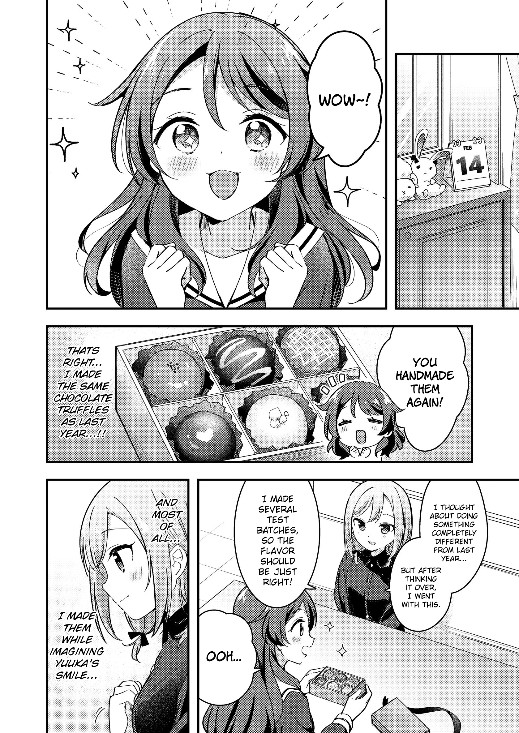 Amasa ni, Amaete! Oneshot 第19页