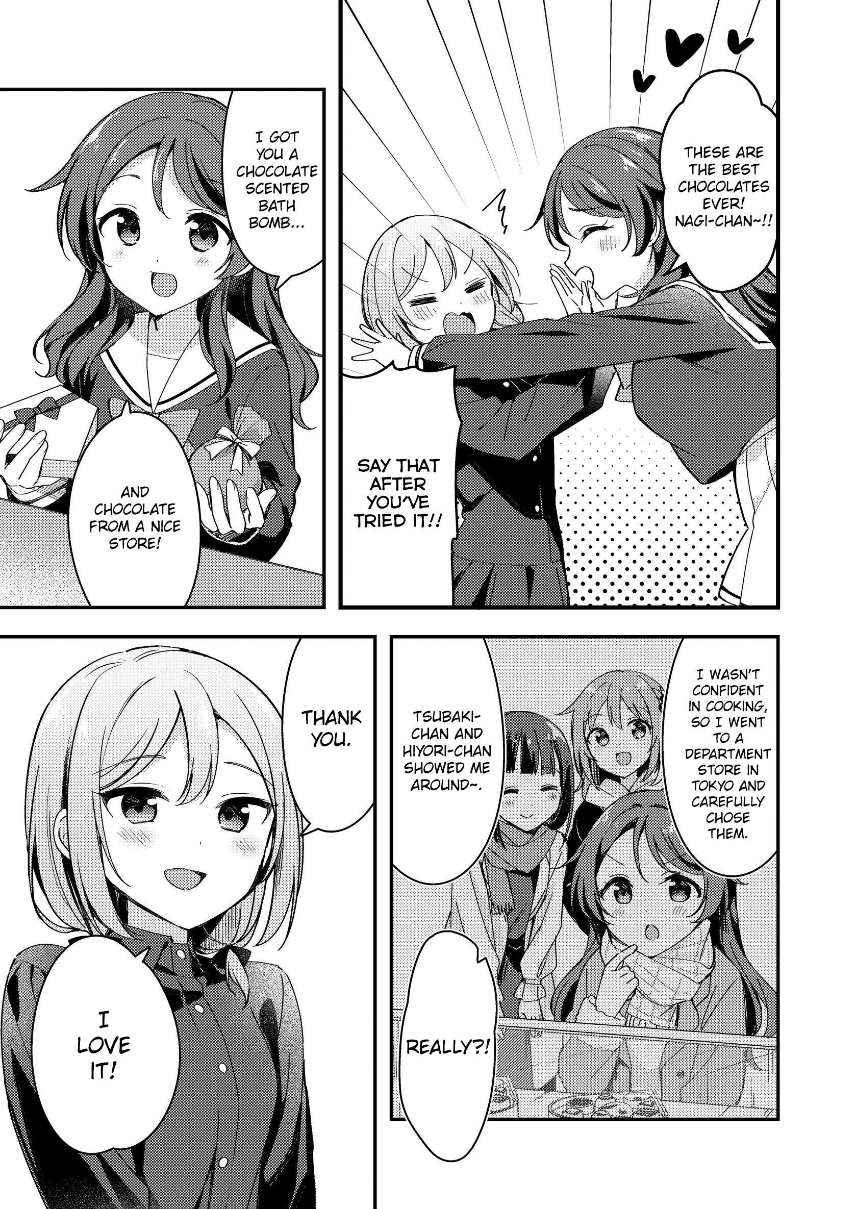 Amasa ni, Amaete! Oneshot 第20页