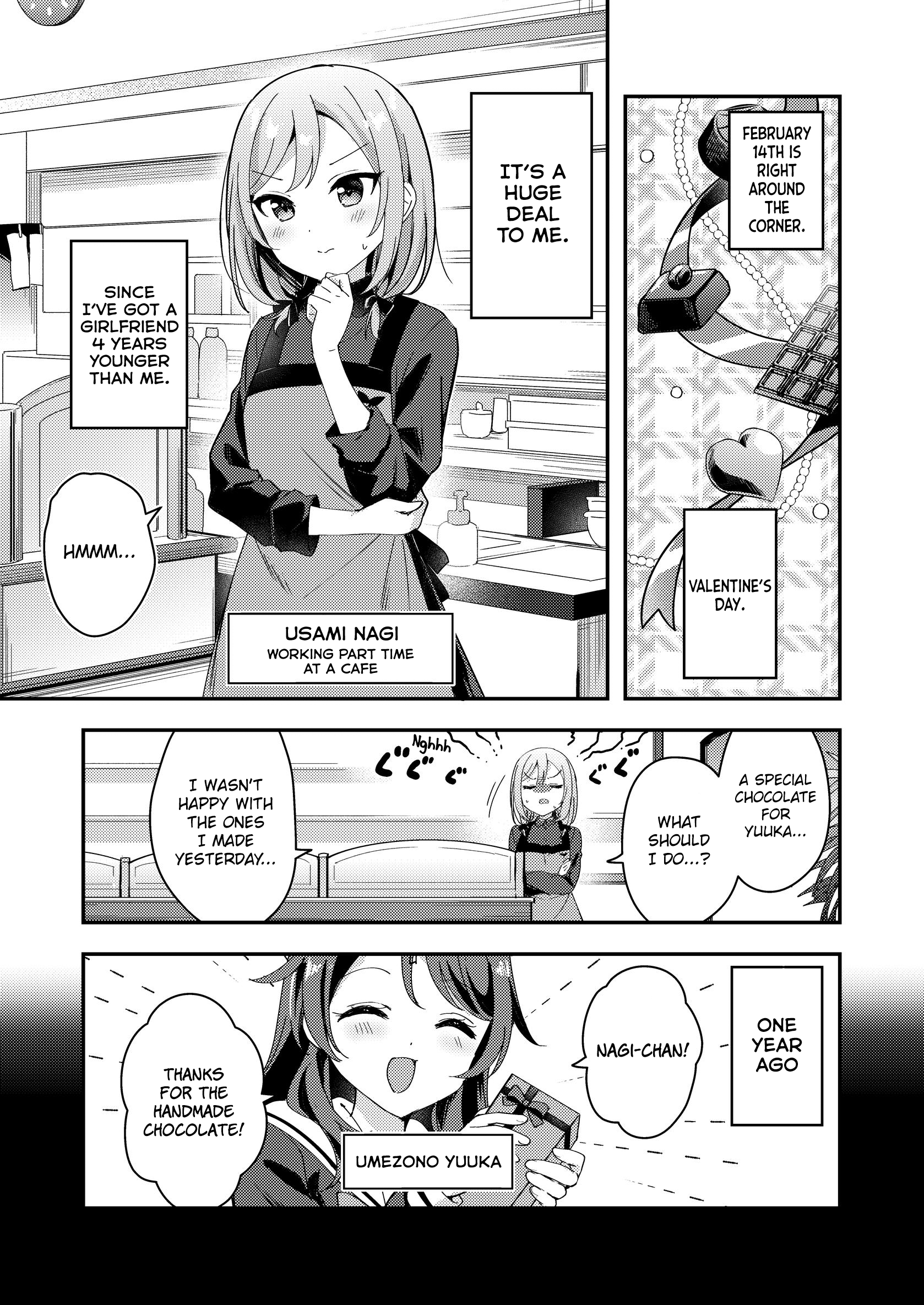 Amasa ni, Amaete! Oneshot 第6页