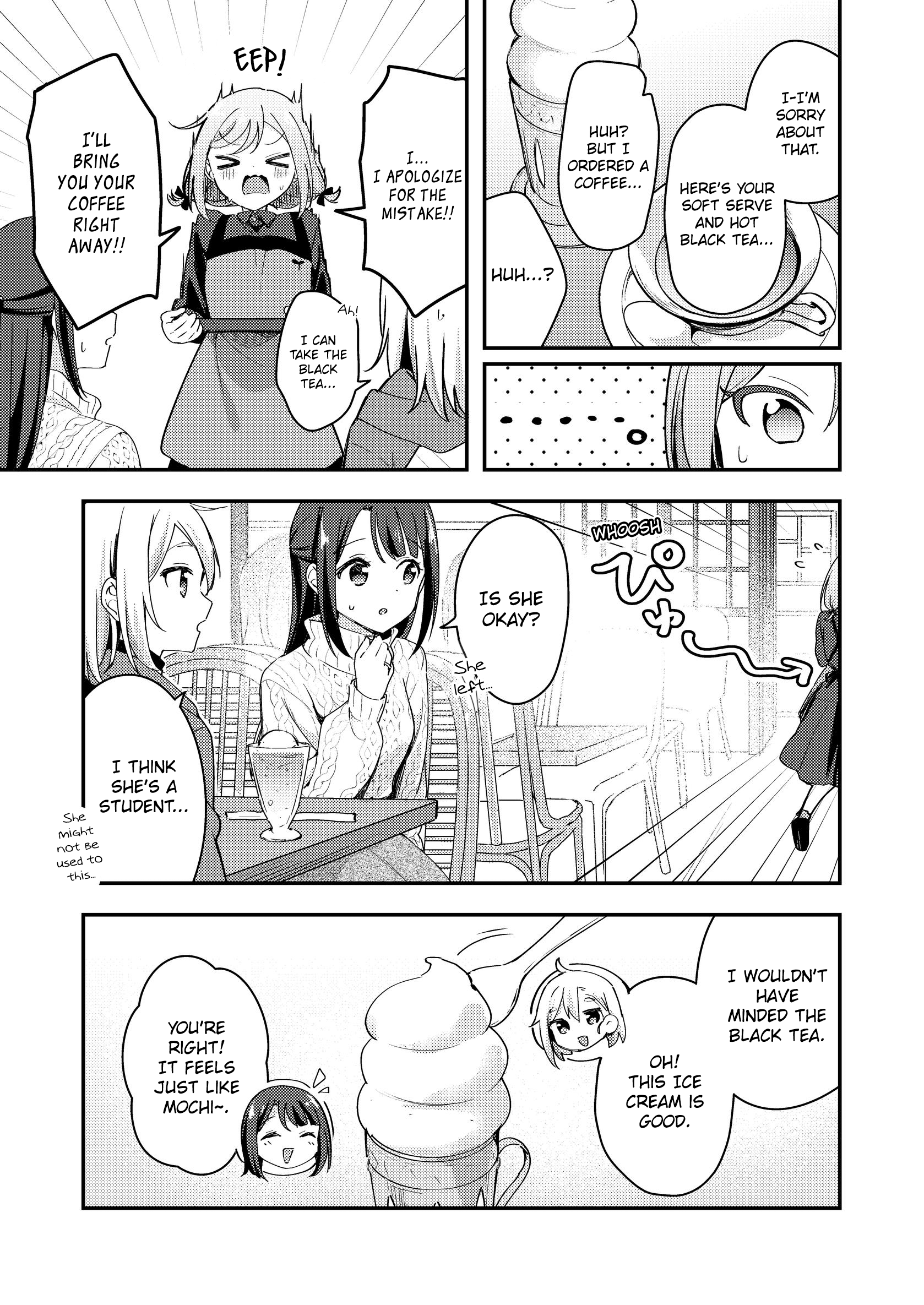 Amasa ni, Amaete! Oneshot 第10页
