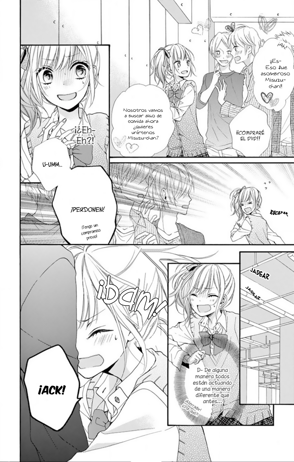 Seiyuu-san to Do S na P-sama Vol. 1 Ch. 2 第27页