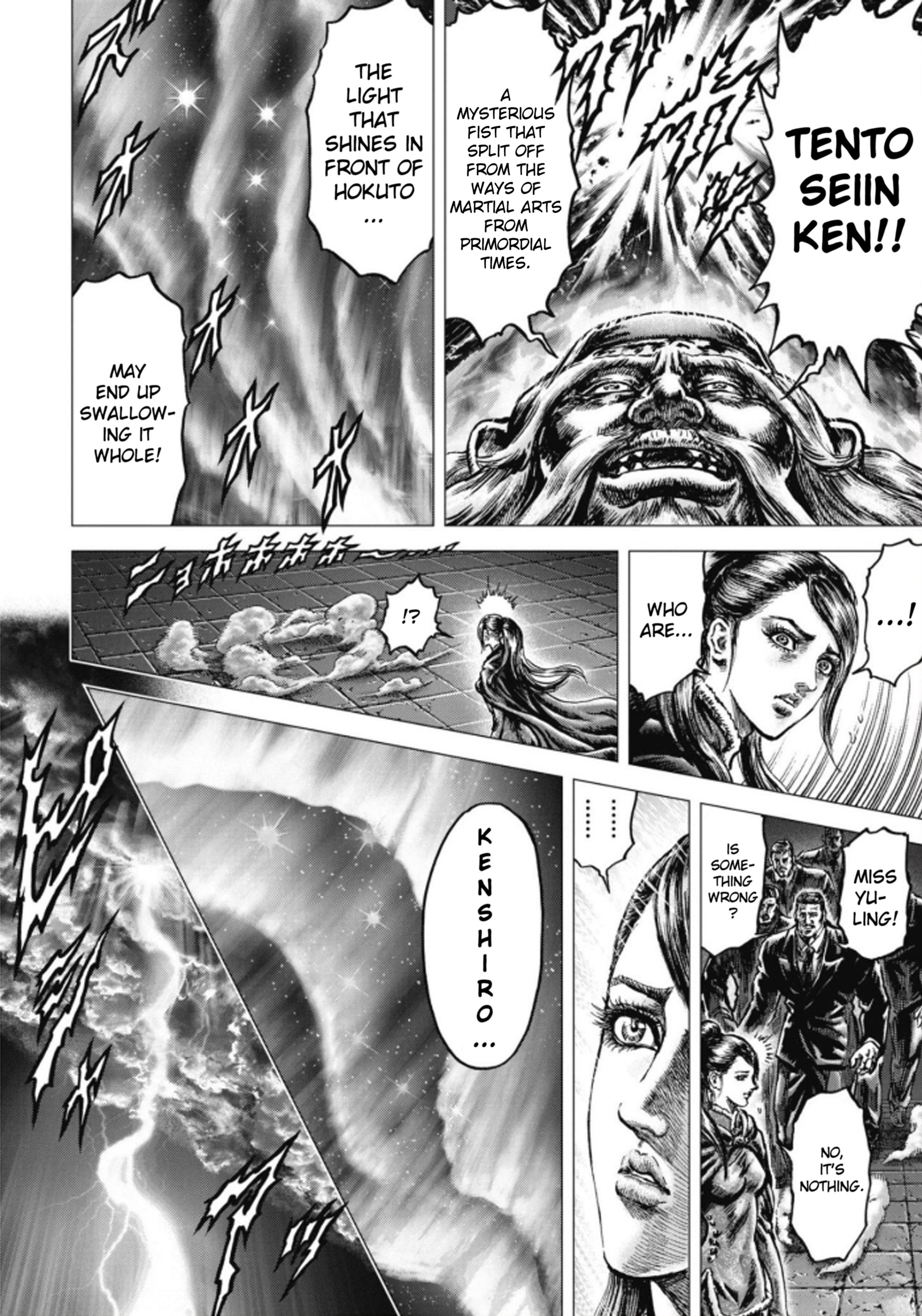 Souten no Ken - Re:Genesis Power of the Mysterious Fist 第14页