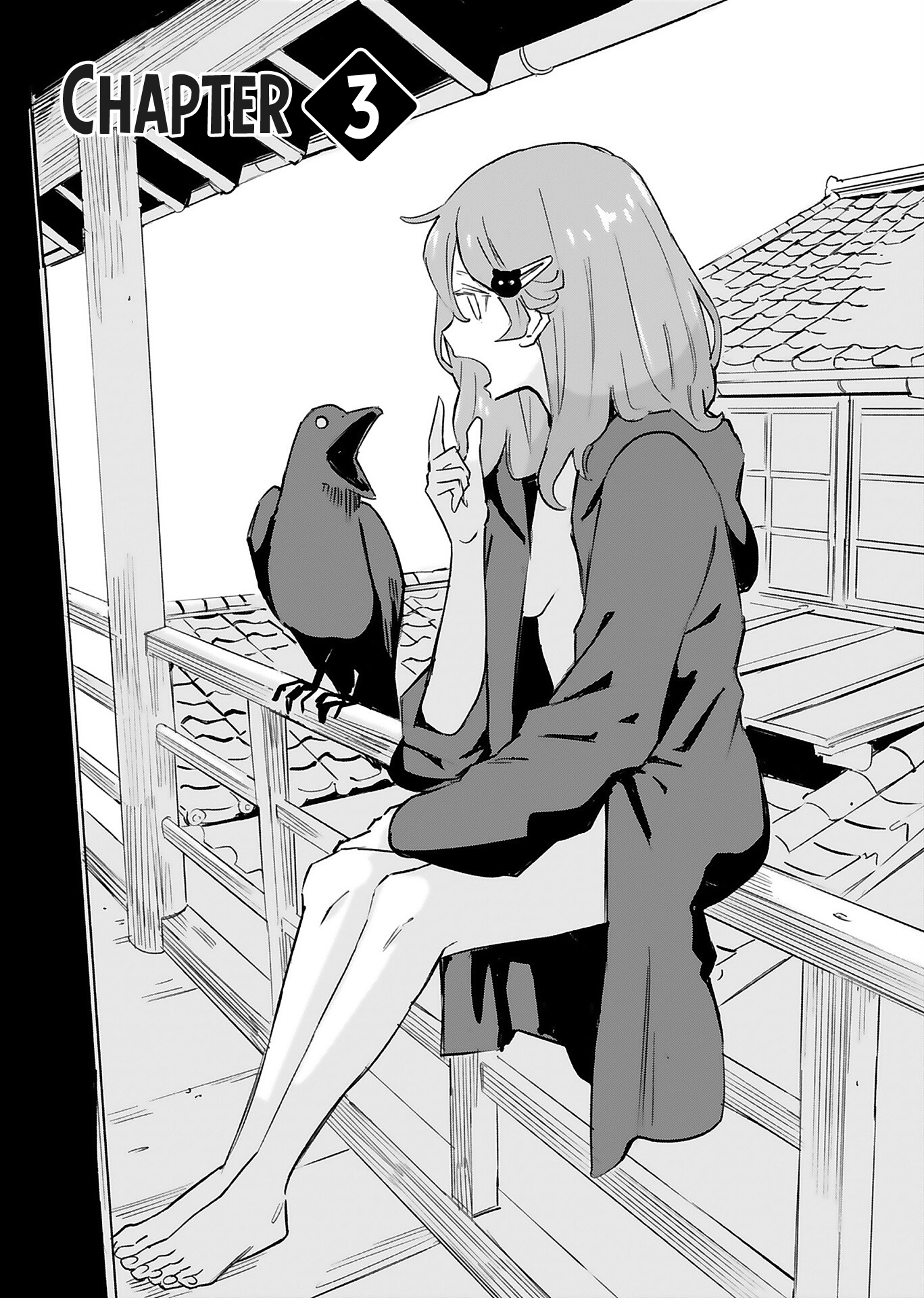 Obokoi Majo wa Majiwaritai! Vol. 1 Ch. 3 第1页