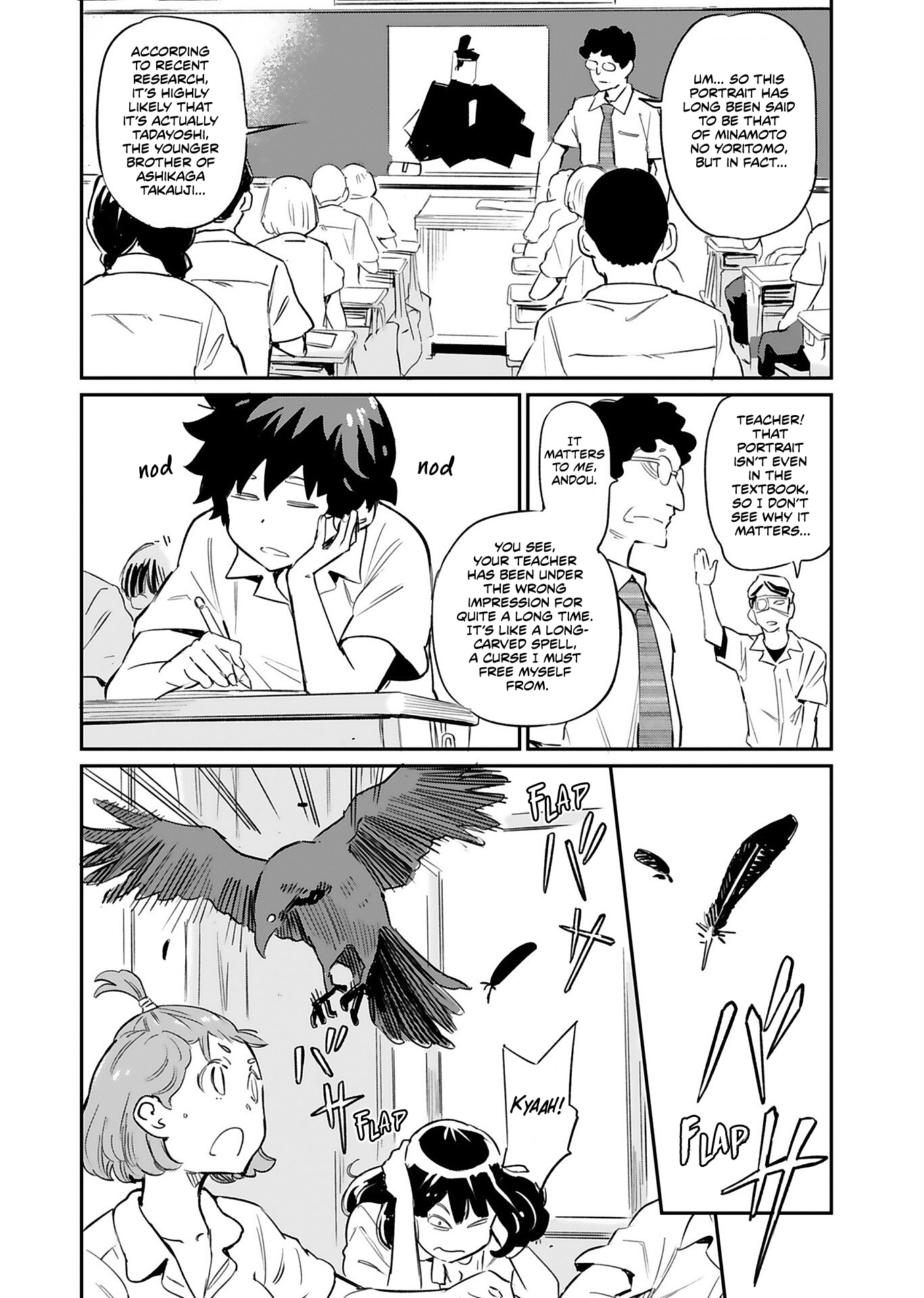 Obokoi Majo wa Majiwaritai! Vol. 1 Ch. 3 第2页