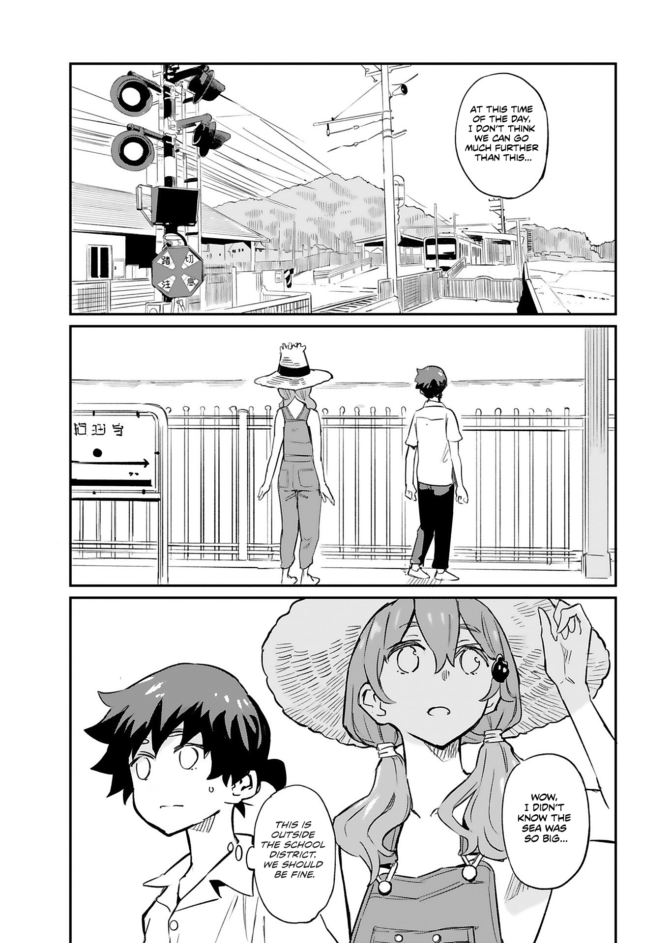 Obokoi Majo wa Majiwaritai! Vol. 1 Ch. 3 第11页