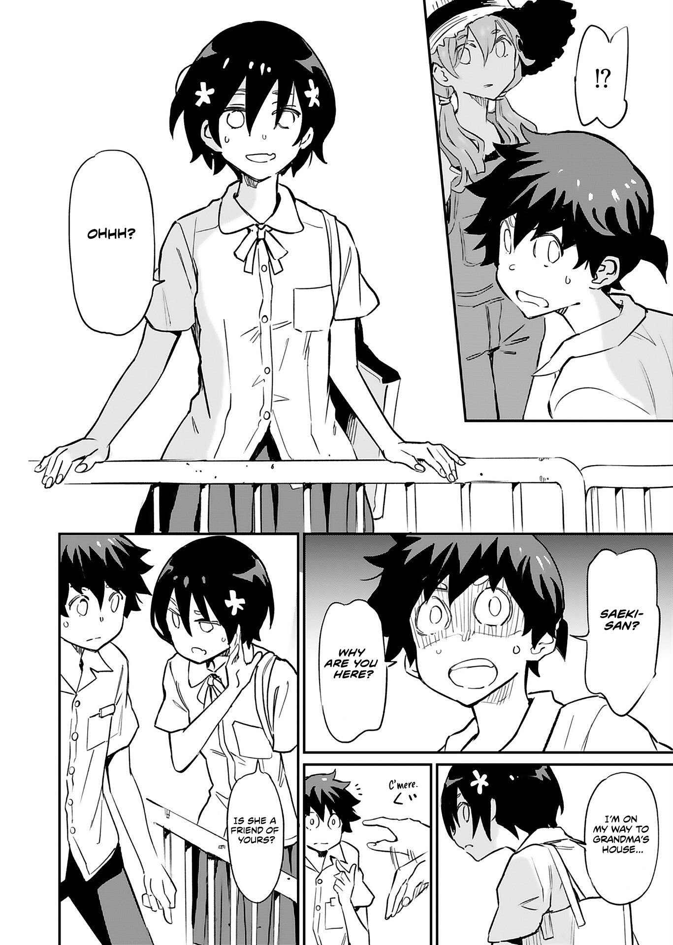 Obokoi Majo wa Majiwaritai! Vol. 1 Ch. 3 第17页