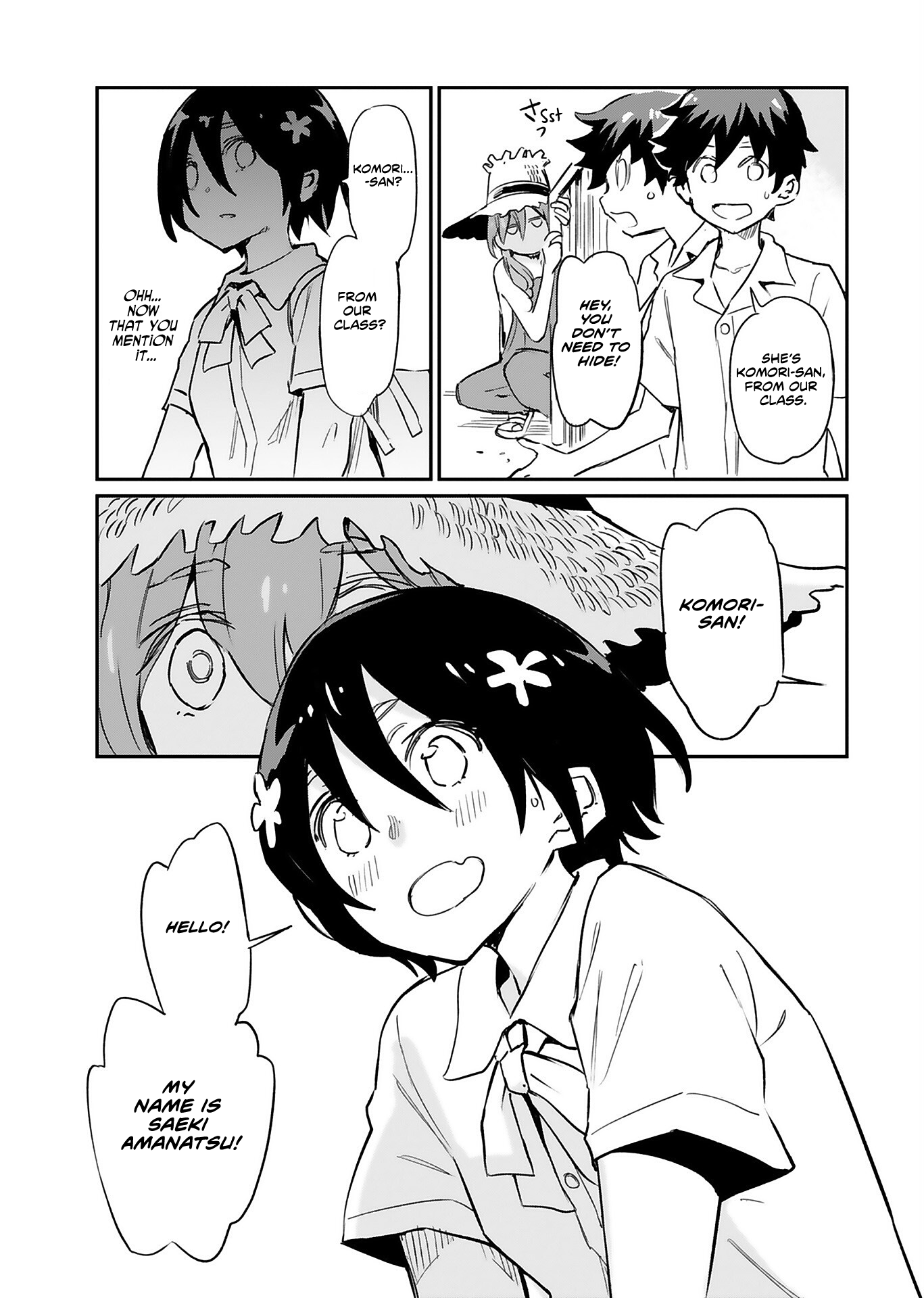 Obokoi Majo wa Majiwaritai! Vol. 1 Ch. 3 第18页