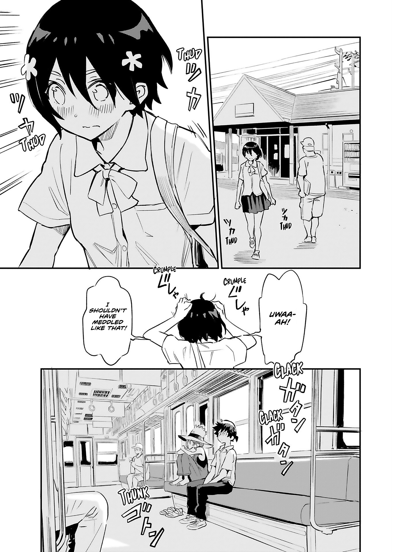 Obokoi Majo wa Majiwaritai! Vol. 1 Ch. 3 第20页