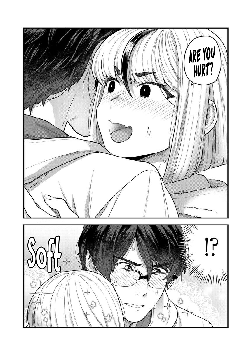 Dakkou Suru Made Ochimasen Vol. 1 Ch. 2.2 第3页