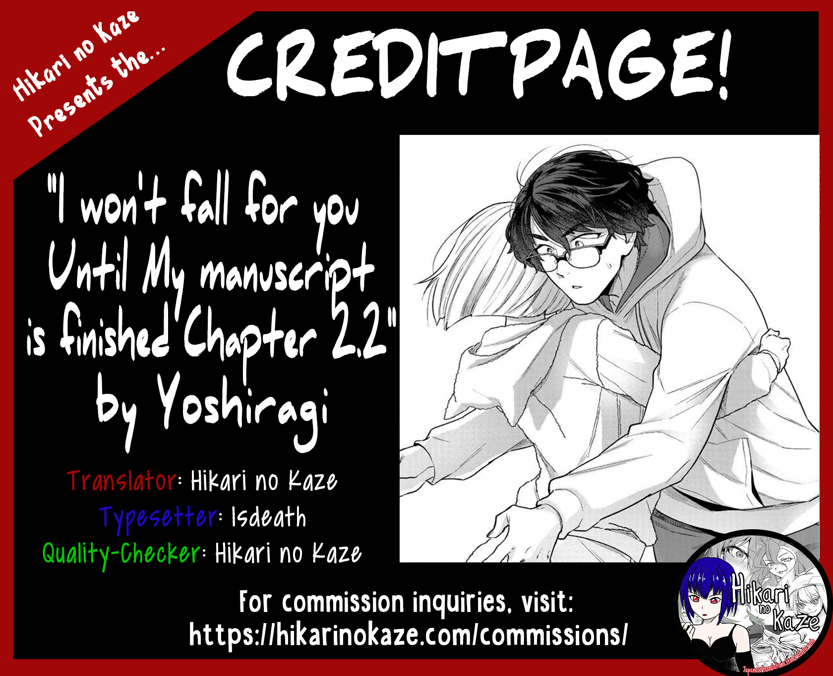 Dakkou Suru Made Ochimasen Vol. 1 Ch. 2.2 第9页
