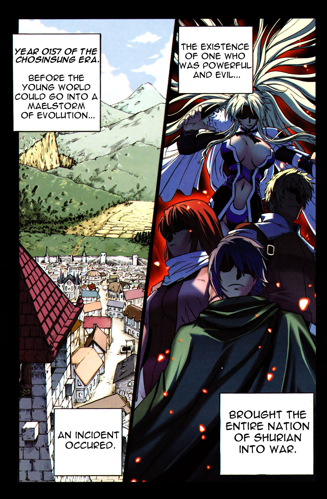 Official "Test" Manga If it's optional, why would anyone fill it in 第5页