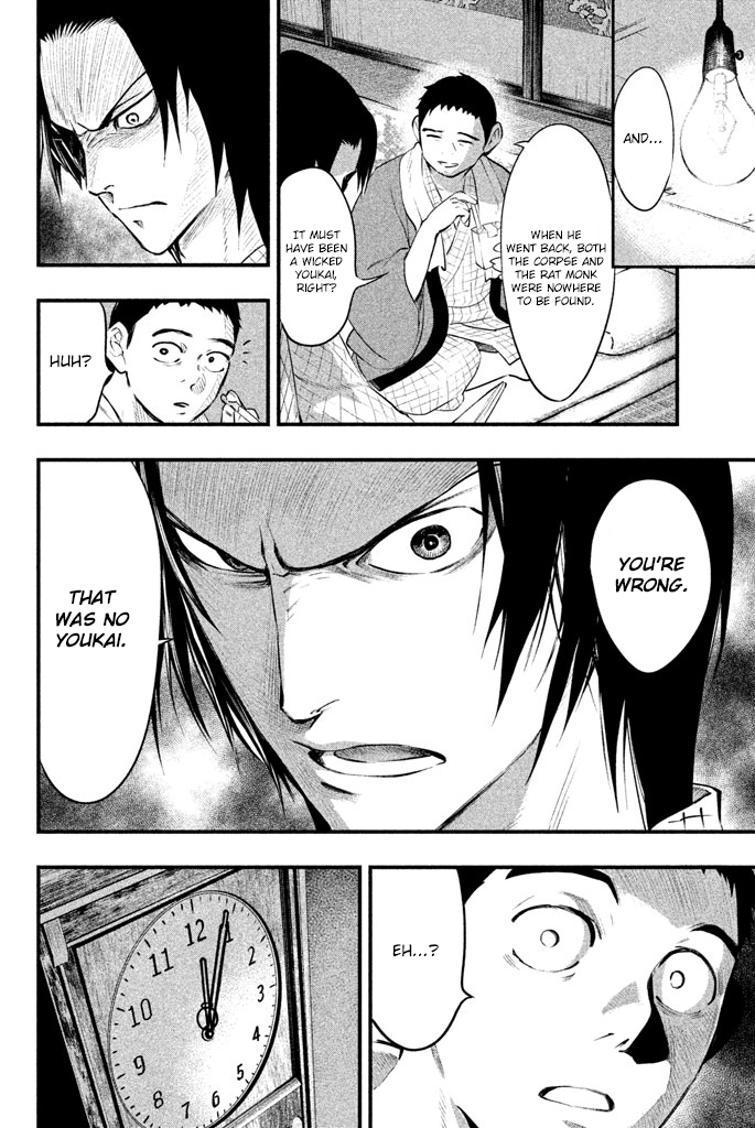Tesso no Ori The Rat Monk 第13页