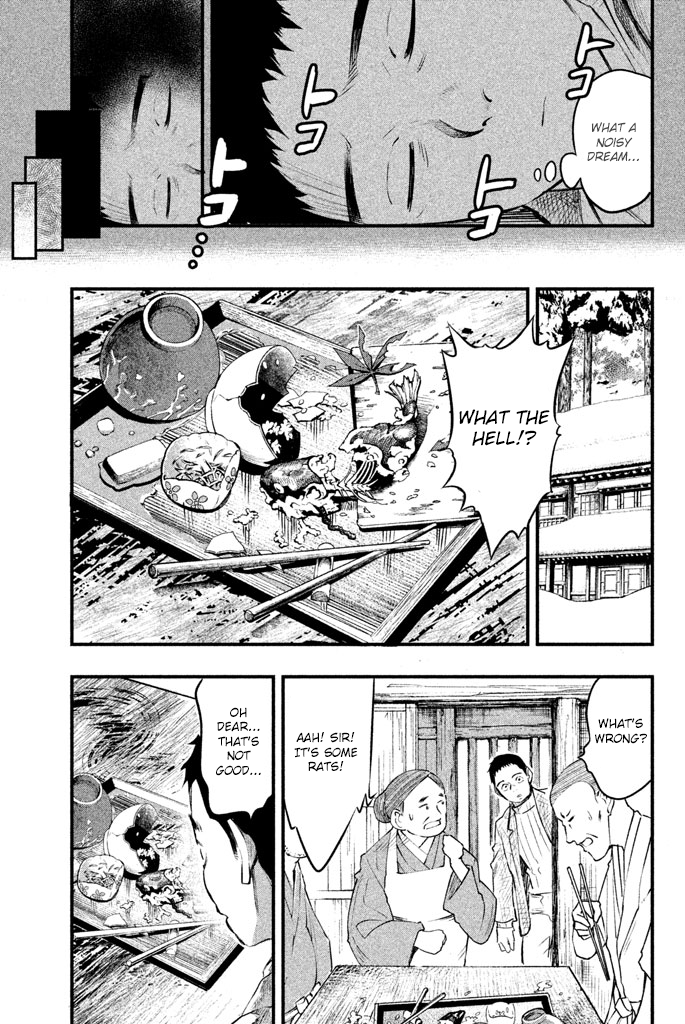 Tesso no Ori The Rat Monk 第16页