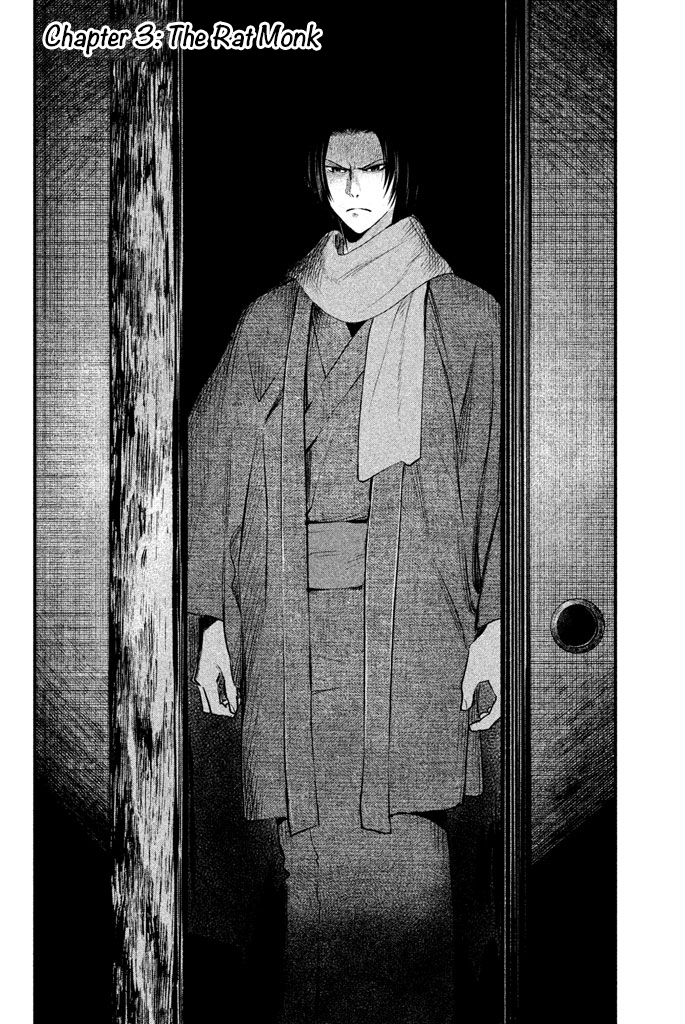 Tesso no Ori The Rat Monk 第3页