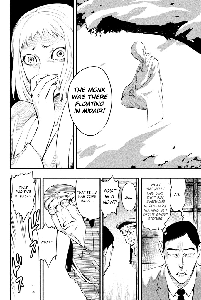 Tesso no Ori The Rat Monk 第33页