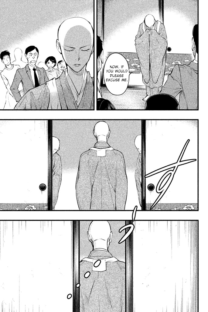 Tesso no Ori The Rat Monk 第45页