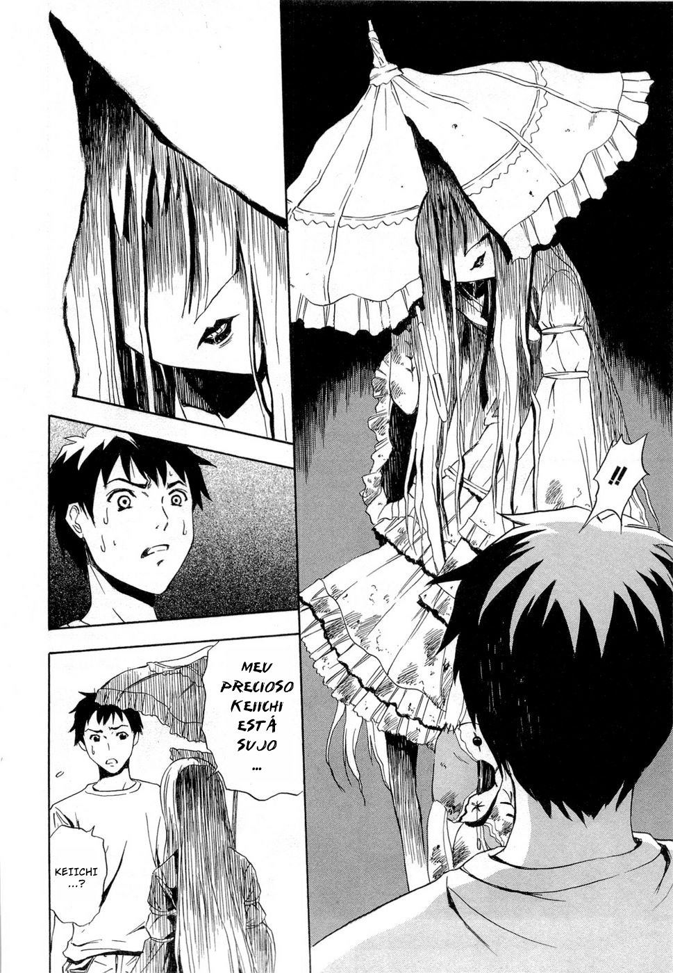 Ibitsu A Garota no Lixo 第21页