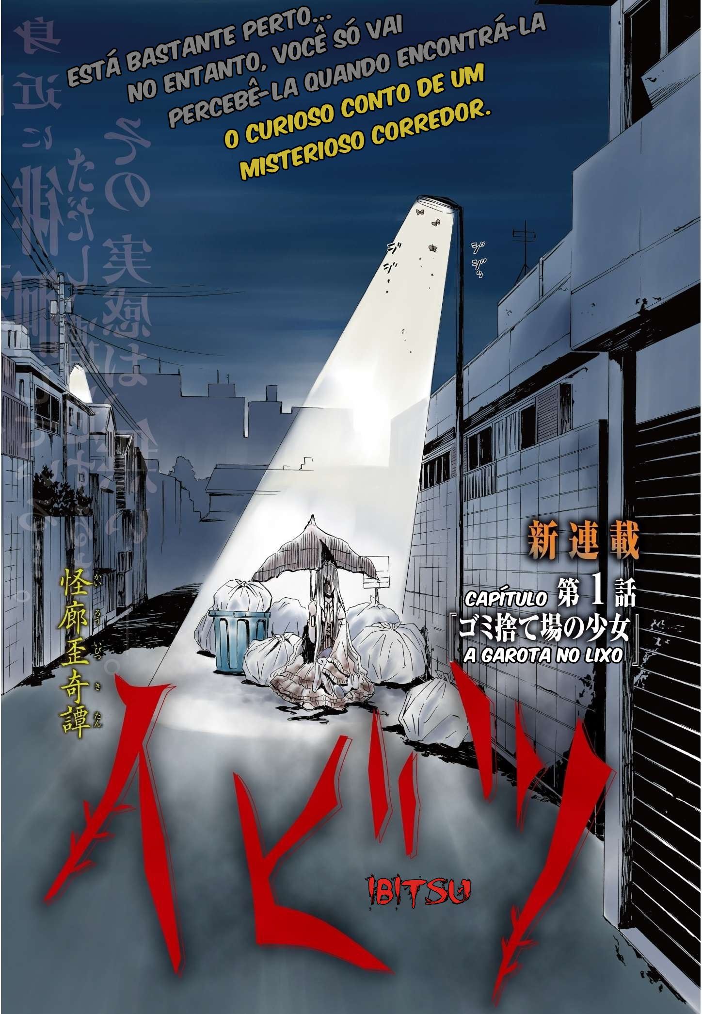 Ibitsu A Garota no Lixo 第9页