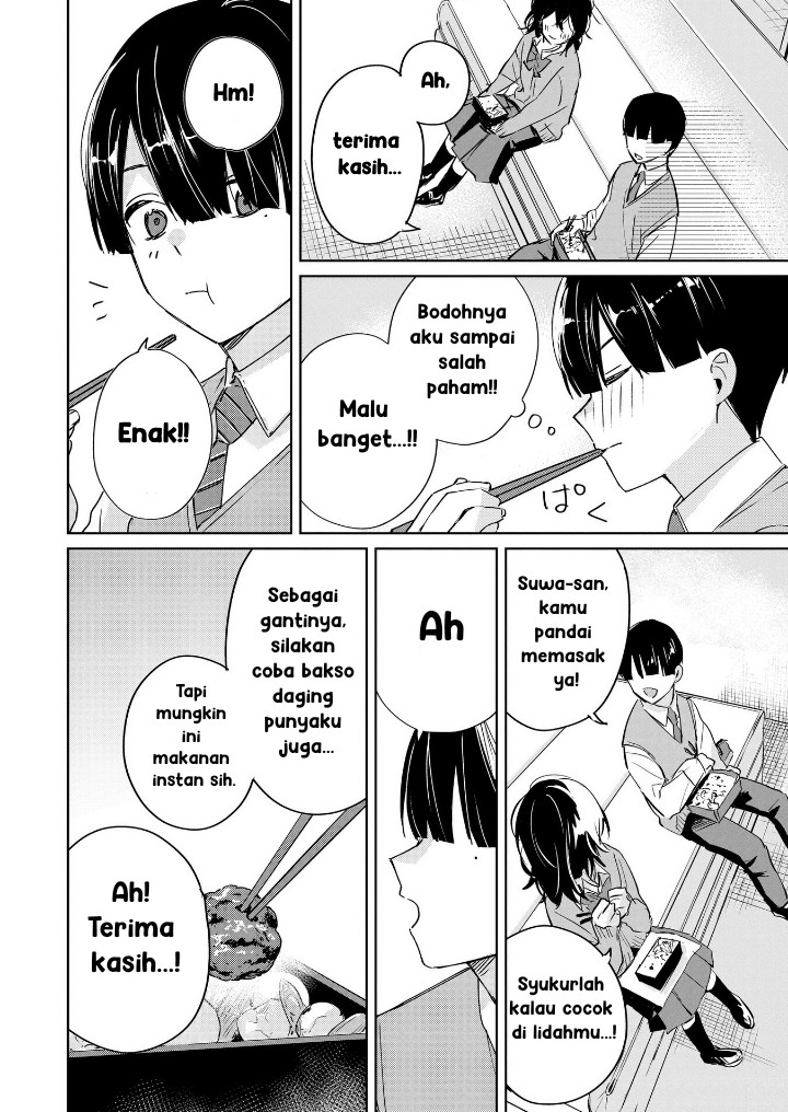 Inko demo Seishun Shitai Aku ingin makan siang bersama burung parkit 第14页