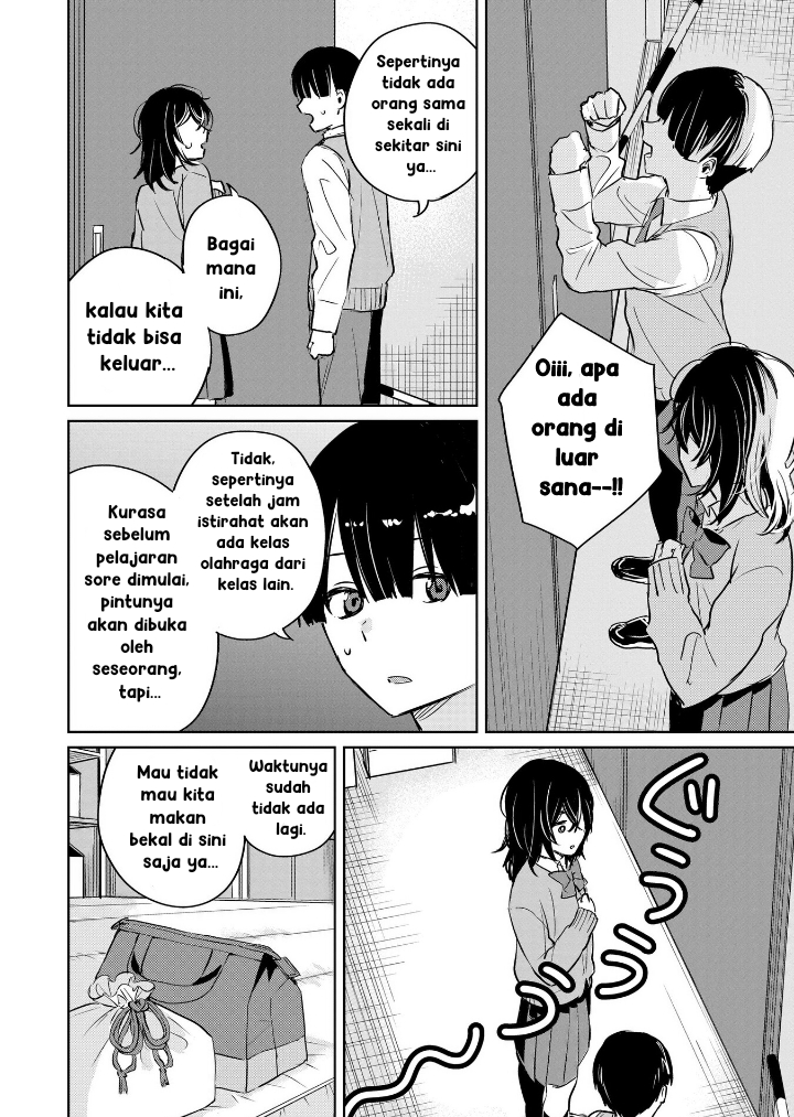Inko demo Seishun Shitai Aku ingin makan siang bersama burung parkit 第10页