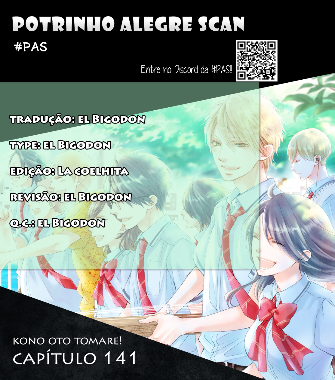 Kono Oto Tomare! As cortinas se fecham 第1页