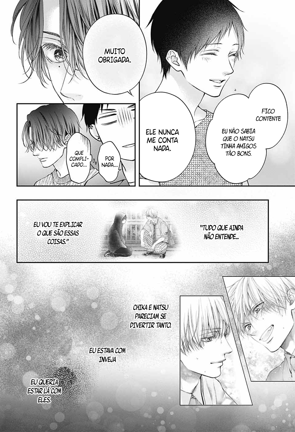 Kono Oto Tomare! As cortinas se fecham 第19页